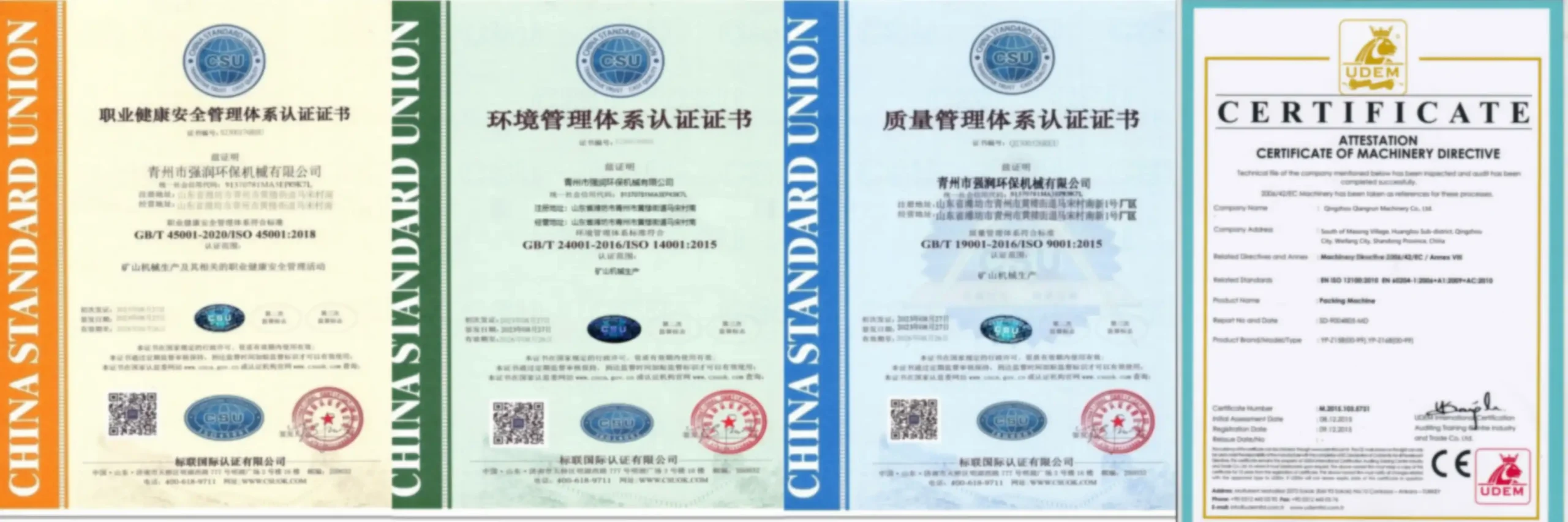 ISO 9001 certification