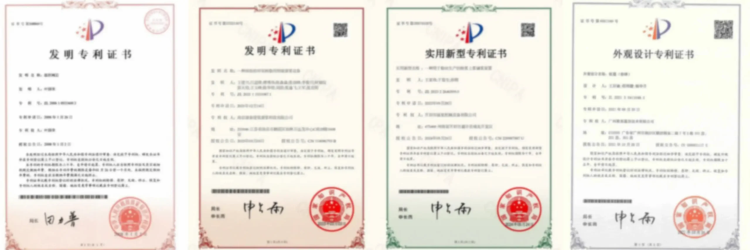 SGS / compliance certificate